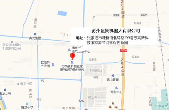 機器人代理商 公司地址