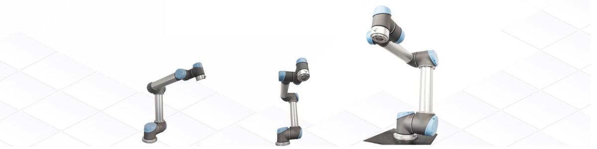 UR優傲協作式機器人 UR優傲協作式機器人